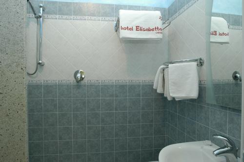 Elisabetta Hotel เชเซนาติโก ห้อง รูปภาพ